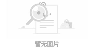 57365z线路检测中心