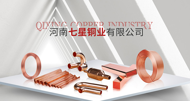 57365z线路检测中心