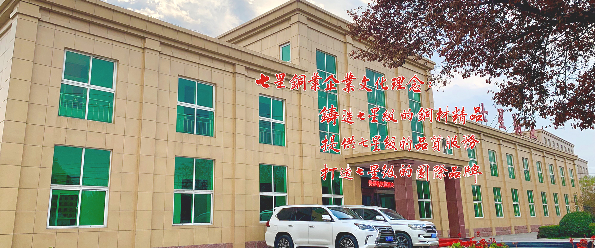 57365z线路检测中心