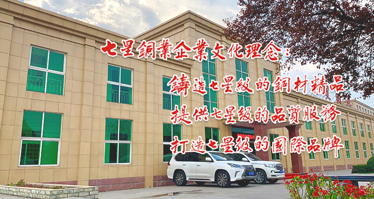 57365z线路检测中心