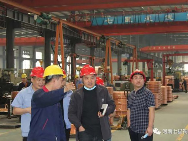 海信集团向导旅行